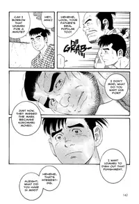 [Gengoroh Tagame] Father and Son in Hell [ENG]