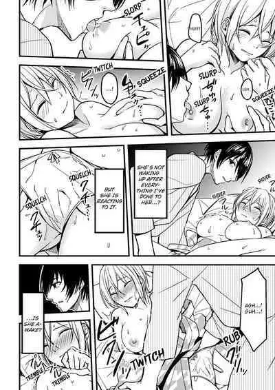 [Ajino Hiraki] Onegai… Mou, Ikasenaide… Shiki no Zenjitsu made Toshishita no Oji ni Dakare Tsuzuketa Watashi wa… 1-2 | Please… Don't Make Me Come Anymore… I Was Continuously Bedded by My Younger Uncle Until the Day Before My Wedding… 1-2 [English]