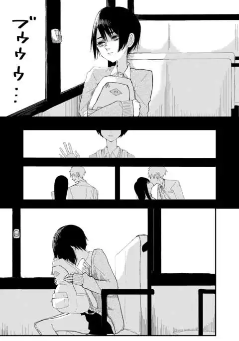 前描いたエロ漫画