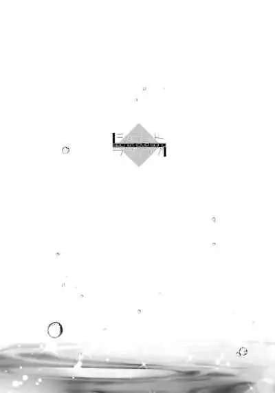 (Kokuin no Hokori 10) [Taromarun (Taromaru)] Secret Love Song (Fire Emblem Fates) [English] [Juster]