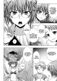 [chaccu, TinkerBell] Inyouchuu Shoku ~Ryoushokutou Taimaroku~ Harami Ochiru Shoujo-tachi Ch. 1-2 [English]