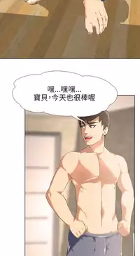 公寓啪啪趴【chinese】