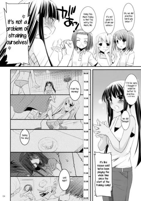 D.L. action 48