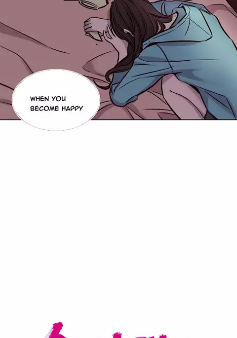 Atonement Camp Ch.1-46