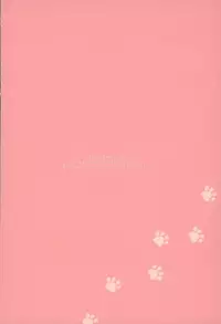 (C89) [SAKEPAPA (Ooki)] Wagaya no Nyanko-sama (Free!)