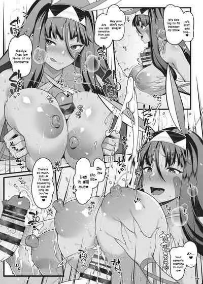 [Kakuzatou (Various)] Nyuukyou Tokuiten Zuridea ~FGO Paizuri Goudou~ | Breast-Press Singularity ~FGO Paizuri Collection~ (Fate/Grand Order) [English] [Navajodo] [Digital] [Ongoing]