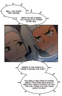 [Yi Hyeon Seok] Refrain Love Ch.1-24 (English) (YoManga) (Ongoing)