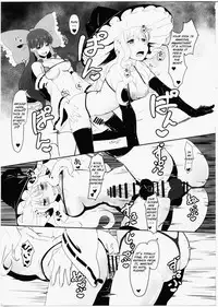 (C91) [Yo wa Okazu wo Shomou Shiteoru (Shian)] Futanari Reimu to Futanari Marisa ga Micro Bikini de Ichaicha Suru Hon (Touhou Project) [English] [SoumaBatata]