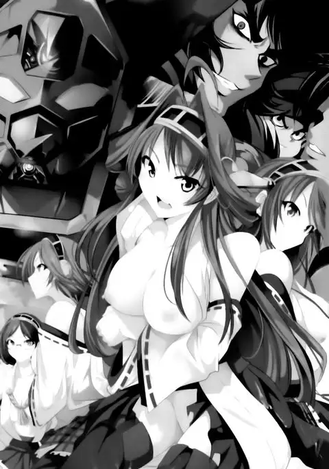 Getter Robo Tai Kongou Yon Shimai | Getter Robo vs The Kongou Four Sisters