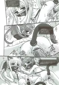 (C80) [Marchen Box (Various)] Nano Para 9 (Mahou Shoujo Lyrical Nanoha)