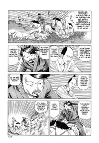 [Kago Shintarou] Korokoro Sousi [English]