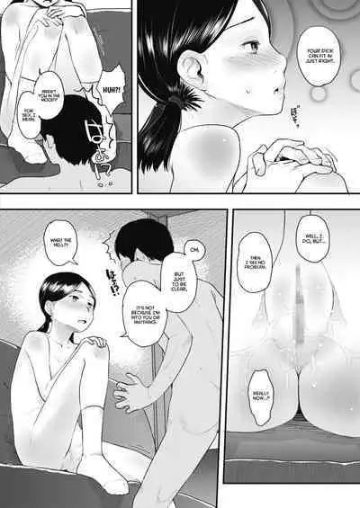 [Hidari Kagetora] 80s Chapter 1 [English] [Project Valvrein] [Digital]