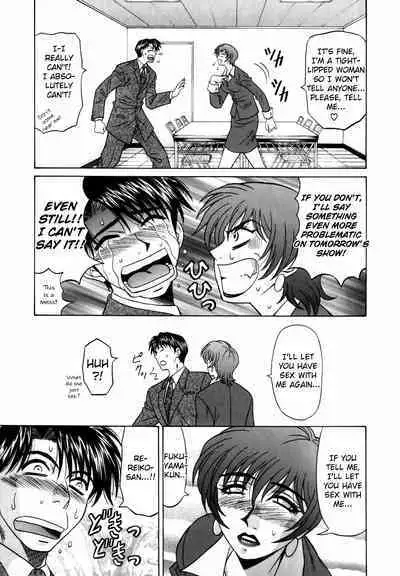 Caster Natsume Reiko no Yuuwaku Vol. 1 Ch.1-3