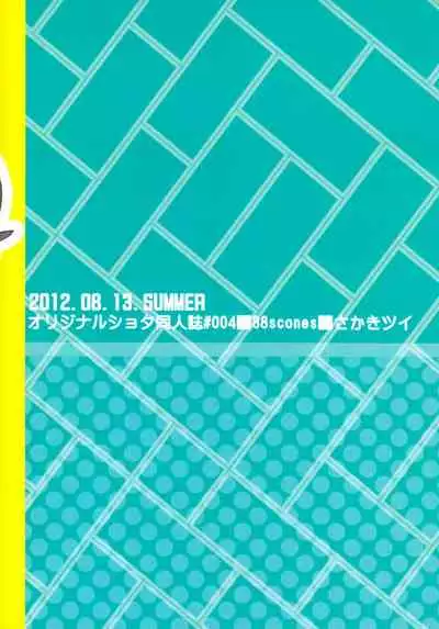 Mood Ippon!丨情调的最高分!