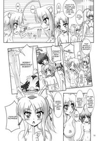 (CT21) [Serenta (BOM)] Ofuro DAYS 4 | Bath DAYS 4 (DOG DAYS) [English] [EHCOVE]