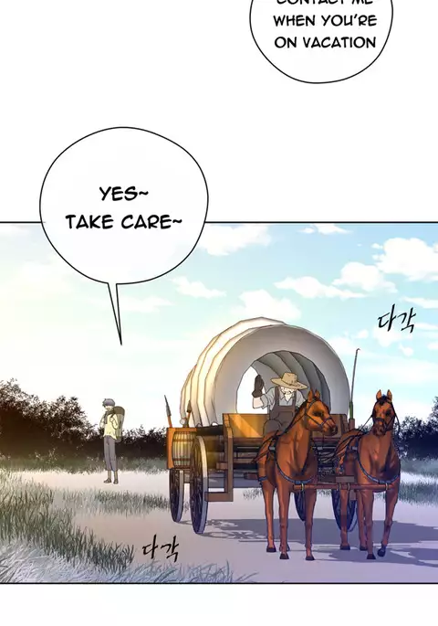 Perfect Half Ch.1-16