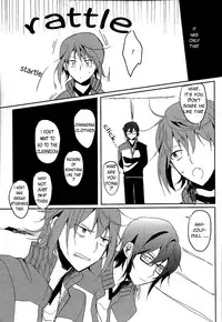 [Lilium (Amau Yuu)] Sepia (K) [English] [sassygayyata]