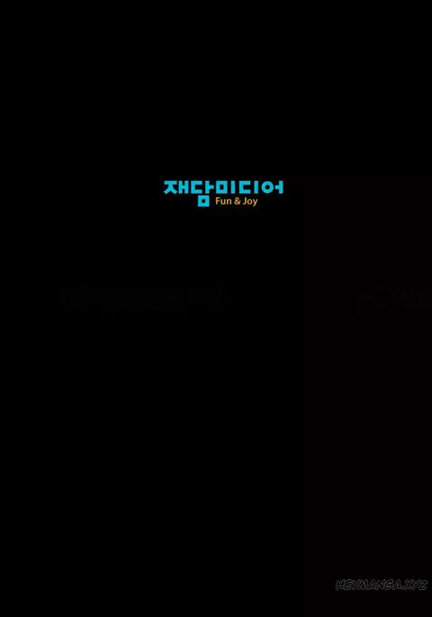 Secret Island Ch.1-13