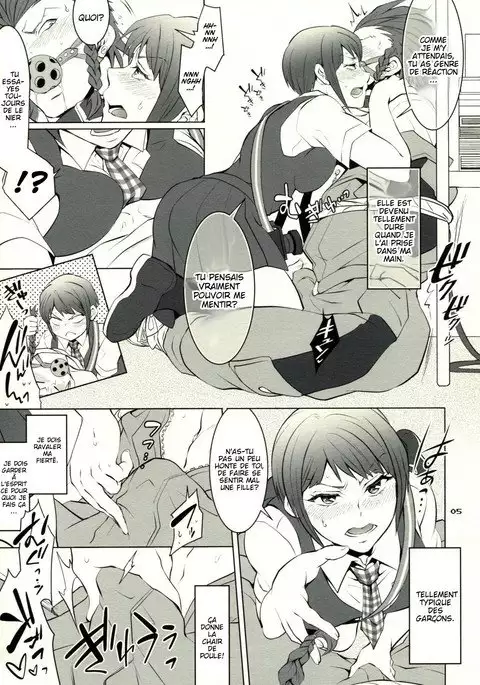 Gyakushuu! Otoko no Maron 1.5