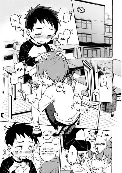 Tomodachi to Jikken Shite Miru Hon. Zenpen | A book about experimenting with your friend, part one