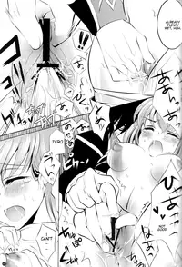 (C77) [CREAYUS (Rangetsu)] Yellow Noise (CODE GEASS: Lelouch of the Rebellion) [English} {Kenren}