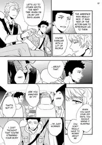 [Touya Tsuduru] Virgin Pink x Scandal 2 [English] [Anzu] [Digital]