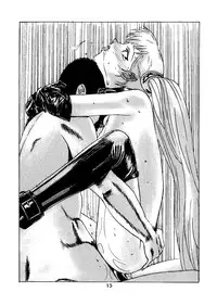 [Kuuronziyou (Kasha)] Kuuronziyou Copy (Martian Successor Nadesico)