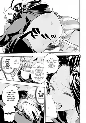 Nande koko sensei ga?! (Soborou) compilation