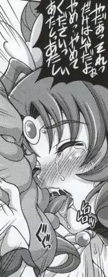 マーチキャンペーン