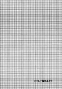 (COMIC1☆9) [HEATWAVE (Yuuhi)] Surrender Nante Shinai (Yu-Gi-Oh! ARC-V)