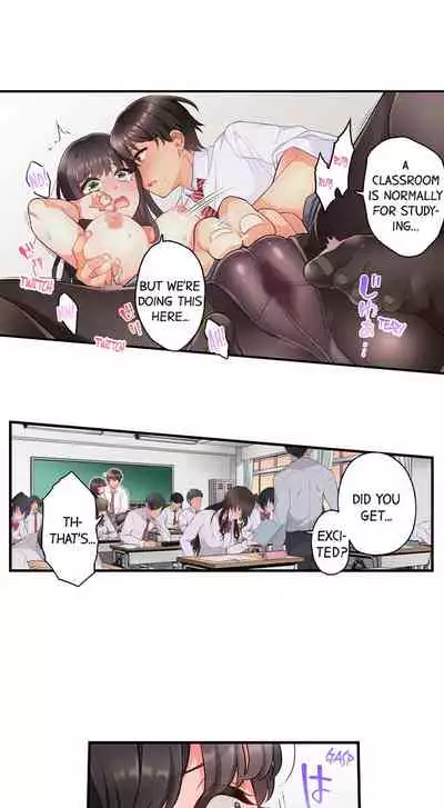 [Aoki Nanase] My Friend Came Back From the Future to Fuck Me (Ongoing) (Ch. 1 - 24)