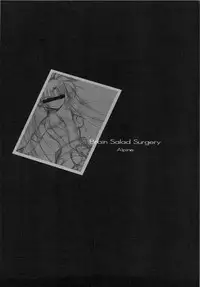 (C74) [Dieppe Factory (Alpine)] FATE FIRE WITH FIRE (Mahou Shoujo Lyrical Nanoha) [English]