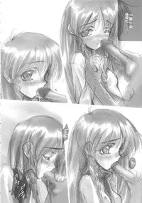 (C58) [Studio Gomasenbe (Goma Satoshi)] Forget (Sentimental Graffiti)