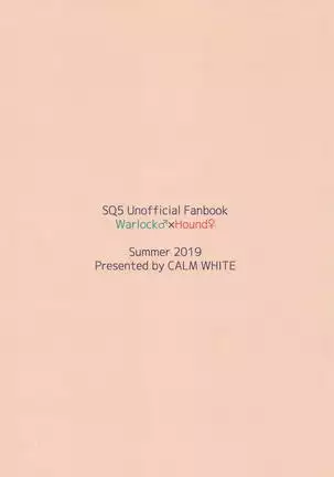 Bokura no Mainichi | 우리들의 매일