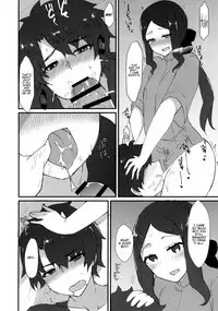 (C95) [Anoprimal (Anoshabu)] Da Vinci-chan no Oil Massage-ten e Youkoso ♥ (Fate/Grand Order) [English] {Hennojin}