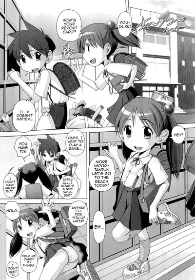 Hajimete no Hatsujouki Ch. 1-6