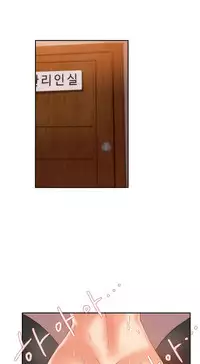 [Mx2J] Hahri's Lumpy Boardhouse Ch. 0~32【委員長個人漢化】(完結)