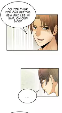 My Office Ch.1-21 (English) (Ongoing)