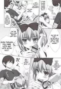 (C83) [Alpha to Yukaina Nakamatachi (Alpha)] Itoko de Futago no Ane Takanashi Sui [English] {Yuzuru Katsuragi}