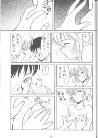 (C51) [EKAKIGOYA NOTESYSTEM (Nanjou Asuka)] KITSCH VOL.1 (Martian Successor Nadesico, Neon Genesis Evangelion)