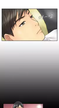 New Face Ch.1-19 (English) (Ongoing)