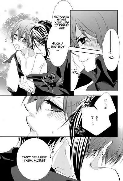 (C83) [Pink Kitten (Naokichi.)] Snow White (Black Butler) [English]