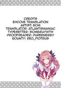 (CT21) [Serenta (BOM)] Ofuro DAYS 4 | Bath DAYS 4 (DOG DAYS) [English] [EHCOVE]