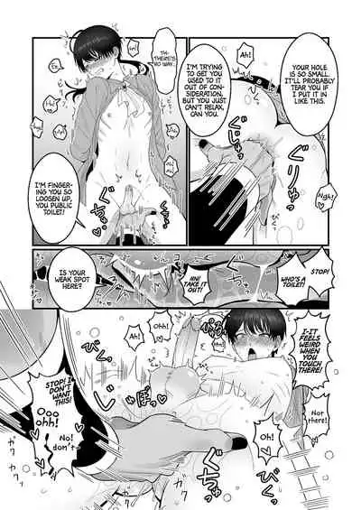 Orc Aite ni Inmon Nashi de Mesu Ochi suru Wake Nai daro | Without a Lewd Crest, There's No Way I'd Be Fem-corrupted by an Orc!