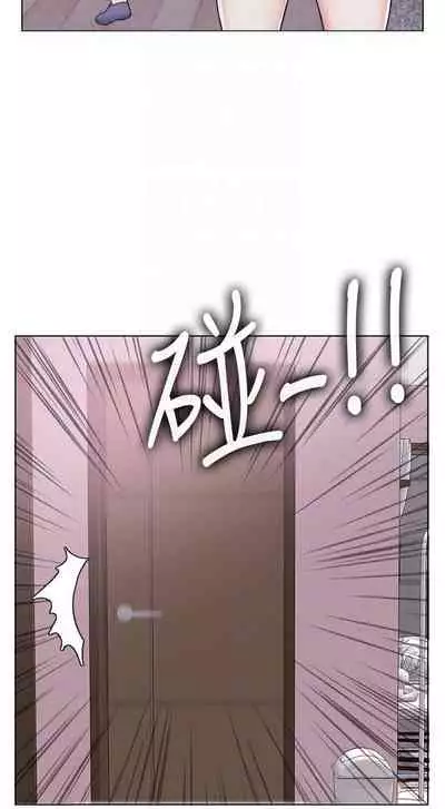 【周一连载】湿身游泳课（作者：0510&TB Production） 第1~25话