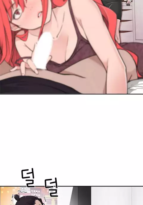 Tissue Thieves Ch.1-23