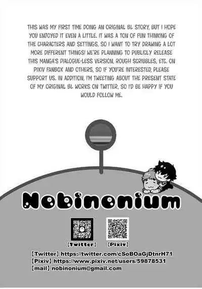 BOY×BOY IDOL COLLECTION!!