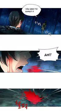 [Fantastic Whale] Twin Slave Ch.1-34 (English) (Ongoing)