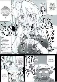 (C90) [Ato Nana Fun (Roki, Rindou)] Sakuya-san wa Saiminchuu -Kanzen de Shousha datta Maid- (Touhou Project) [English] [constantly]