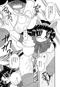 [Anthology] Little Pierce Vol.10